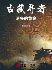92属猴啥星座