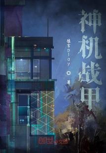 孕妇梦见白馍鱼