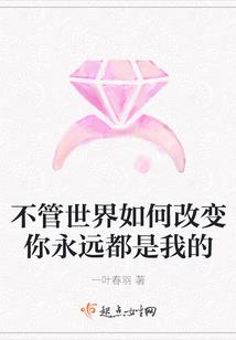 如何追属猪已婚女