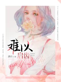 丙寅什么属相好