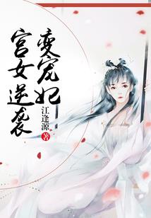 金融杯起名
