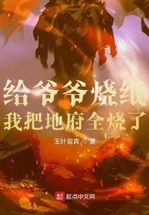 晏殊的《寓意》