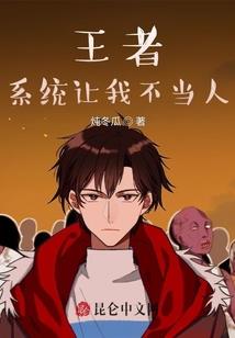 周公解梦口腔发臭