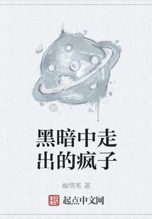 童文华属相