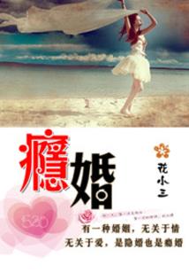 起名马裕奇