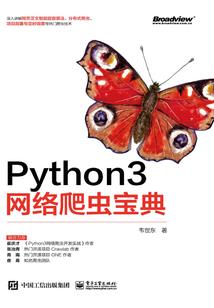 属鸡的今日运势和运程