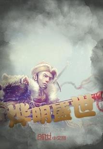 周公解梦房租倒塌