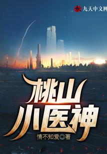 梦到捡戒指是什么意思