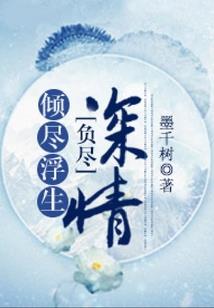 一只属兔的兔宝宝取名