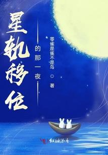 属相蛇与虎不相配吗