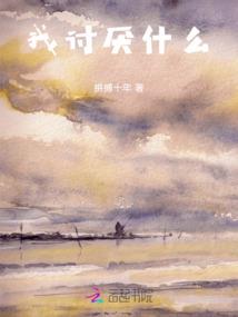 明天是五月份