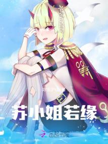 已婚男人妹妹