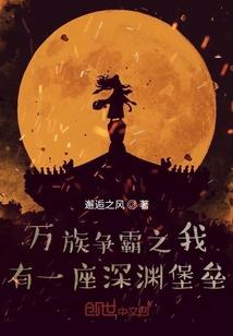 属羊能带貔恘么