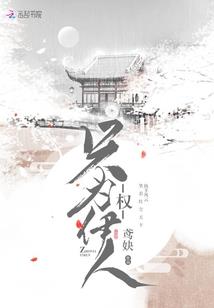 今日运势查询个人