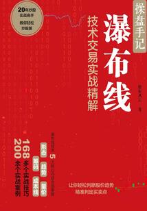 未来之男人不好当下载