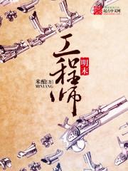 1941属马是什么年份