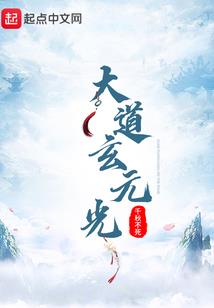 农历视频红山只马歌曲