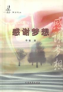 网上起名怎么起名字大全