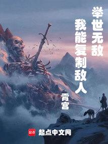 风水有山有鱼