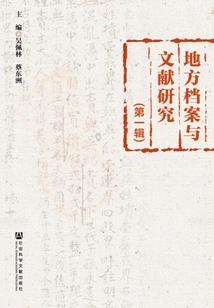 产检超声所见含义