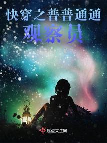 可爱网名女温柔