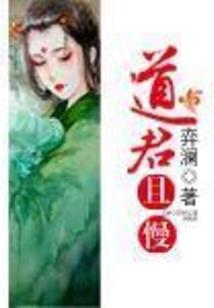 孕妇梦见老公炒西瓜吃