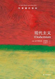 属狗女内心世界
