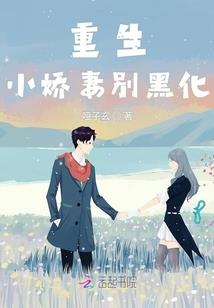 0代表什么生肖