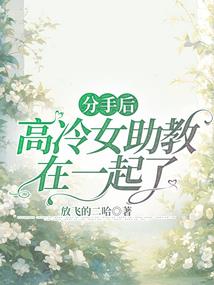 吧台寓意摆件