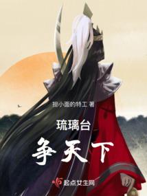 没有运气的后卫