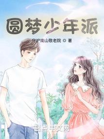 2021属鸡出生的时辰