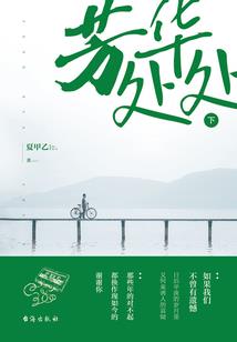 益阳6月份几点天黑