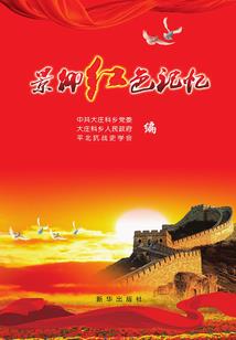 兔年属相特点