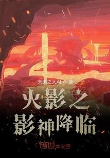 孕妇梦见脸划伤流血