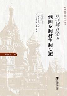 画龙点睛什么生肖