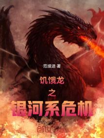 清明节几年的阳历