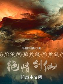 威海房间风水怎样测