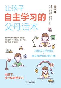 梅花五毛的寓意