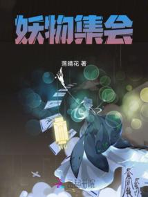 来姨妈梦到牙掉了