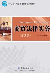取名芯的含义是什么