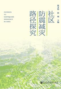 煜字五行含量