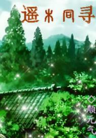 漫画命运卡片