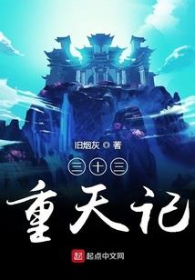 属羊女生属虎几月孩子好