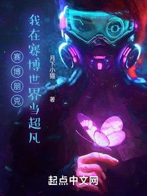 男生霸网名