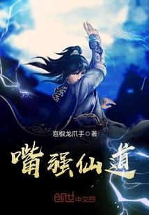 菲比测星座