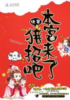 香港老黄历查询器