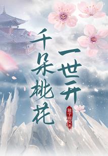 姚艳诗名字的五行