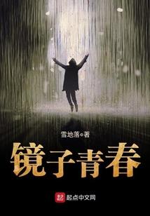 峥骅取名的寓意男孩