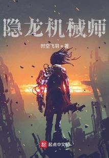 夏文娟名字的含义