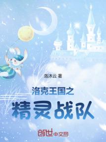 18年的属猪运势